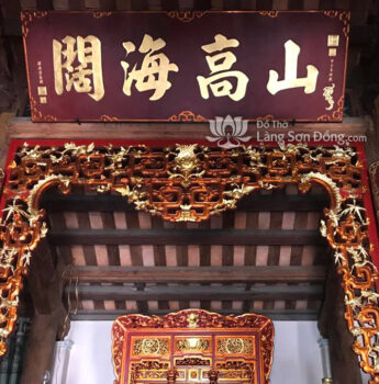 Hoành phi Câu đối, Cửa võng, Chấp tải, Khám thờ sơn giả cổ