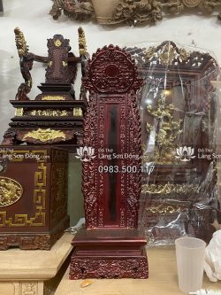 Bài Vị Sơn Gia Cổ