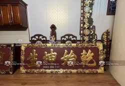 Hoành Phi Nền Son