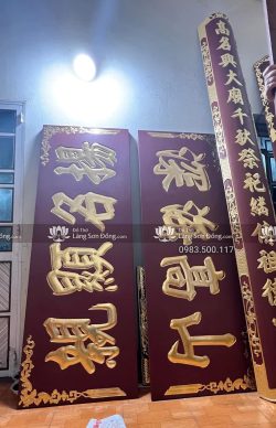 Hoành Phi Nền Son