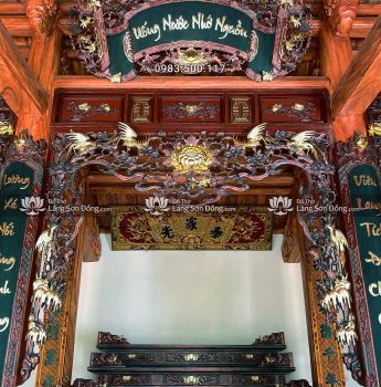 Cửa võng, Cuốn thư, Hoành phi Câu đối sơn giả cổ
