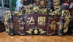 Cuốn Thư Sơn Giả Cổ