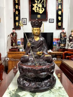 địa Tạng Vương Bồ Tát